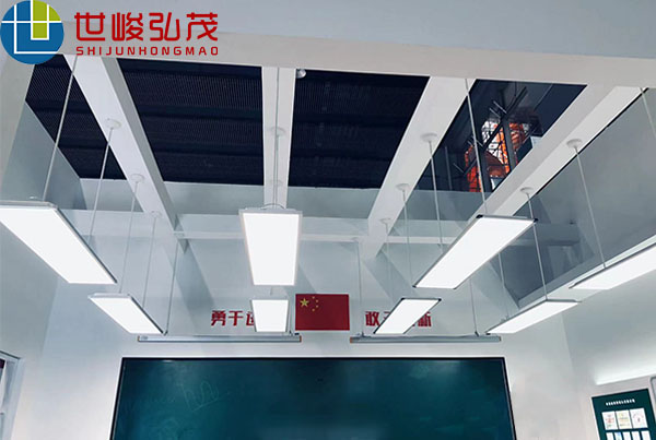 LED教室黑板燈鋁型材 LED教室黑板燈鋁型材