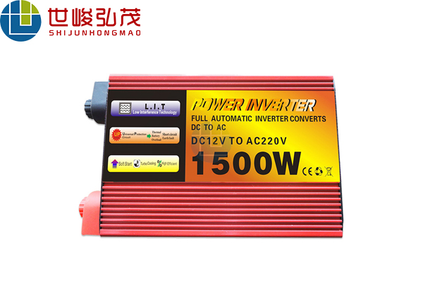 智能逆變器鋁合金外殼鋁型材 智能逆變器鋁合金外殼鋁型材